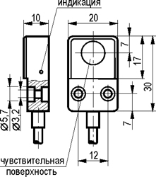 Габариты ISB I23A-31P-2-L